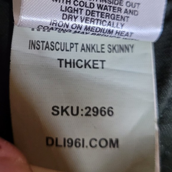 DL1961 Margaux Thicket Green High Rise Raw Hem Instasculpt Ankle Skinny Jeans - Picture 11 of 14